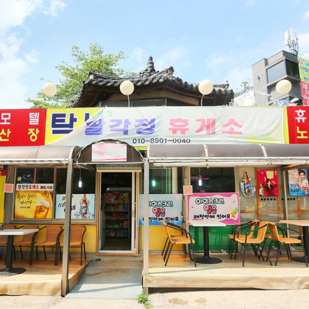 주변보기